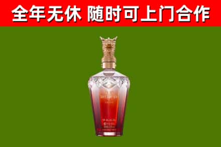 双流回收剑南春价格
