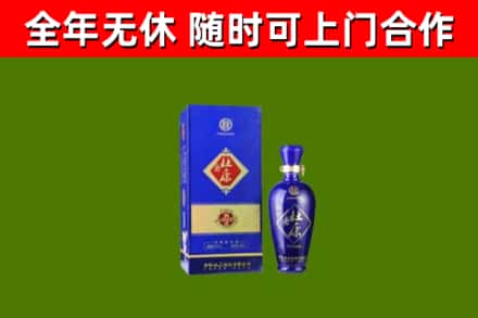 双流烟酒回收杜康.jpg