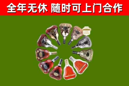 双流回收XO